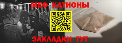 MDMA Premium VHQ Малоярославец