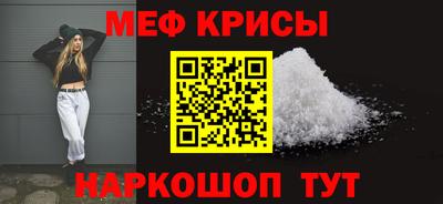 MDMA Premium VHQ Малоярославец