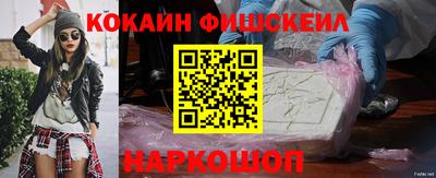 прущий лед Мариинск