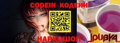 марки nbome Малгобек