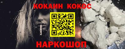 прущий лед Мариинск