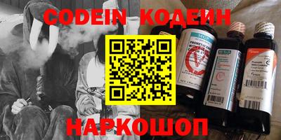 MDMA Premium VHQ Малоярославец