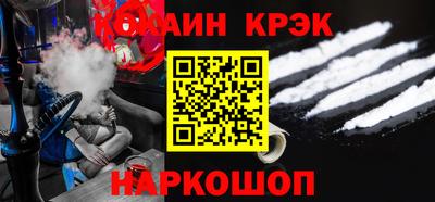 MDMA Premium VHQ Малоярославец
