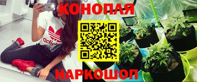 прущий лед Мариинск