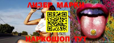 MDMA Premium VHQ Малоярославец