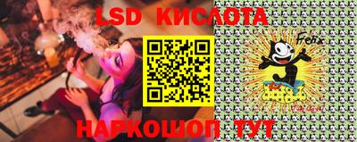 MDMA Premium VHQ Малоярославец