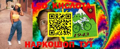 кокаин Ижевск