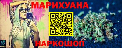 MDMA Premium VHQ Малоярославец