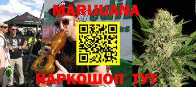 прущий лед Мариинск