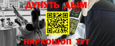 MDMA Premium VHQ Малоярославец