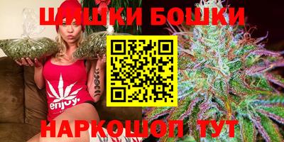 марки nbome Малгобек