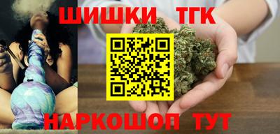 мдпв Иваново