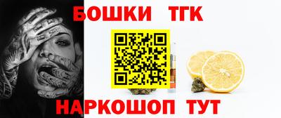 прущий лед Мариинск
