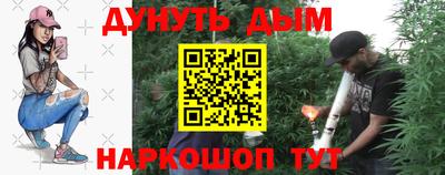 прущий лед Мариинск