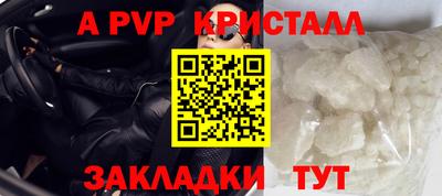MDMA Premium VHQ Малоярославец