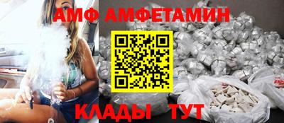 марки nbome Малгобек