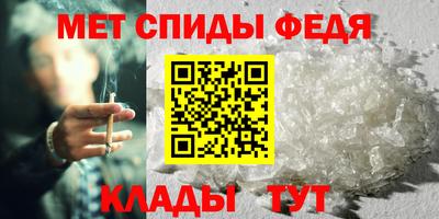 марки nbome Малгобек
