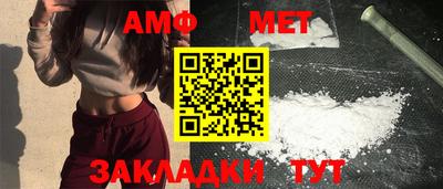 MDMA Premium VHQ Малоярославец