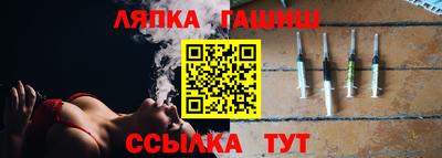 MDMA Premium VHQ Малоярославец