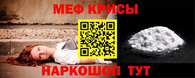 MDMA Premium VHQ Малоярославец