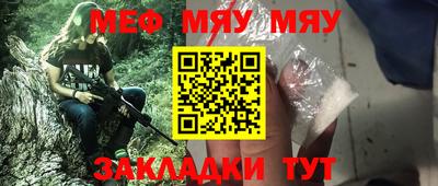 MDMA Premium VHQ Малоярославец